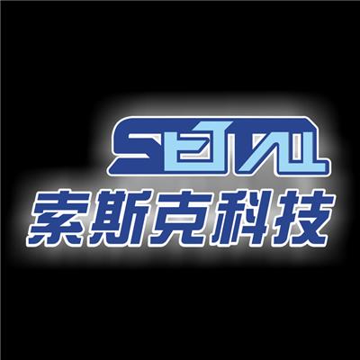 中国摄像监控设备黄页 名录 中国摄像监控设备公司 厂家 八方资源网摄像监控设备黄页